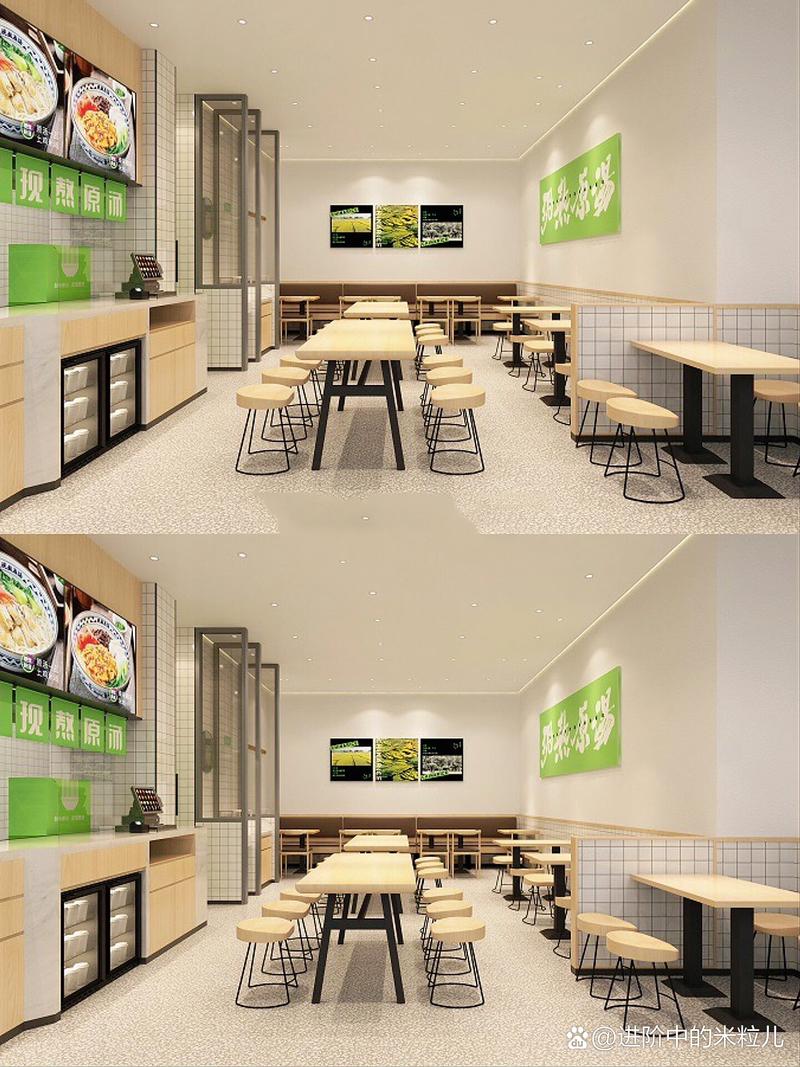 深圳餐饮店设计|80平米粉店装修设计案例 本案品牌连锁米粉店 地址:深