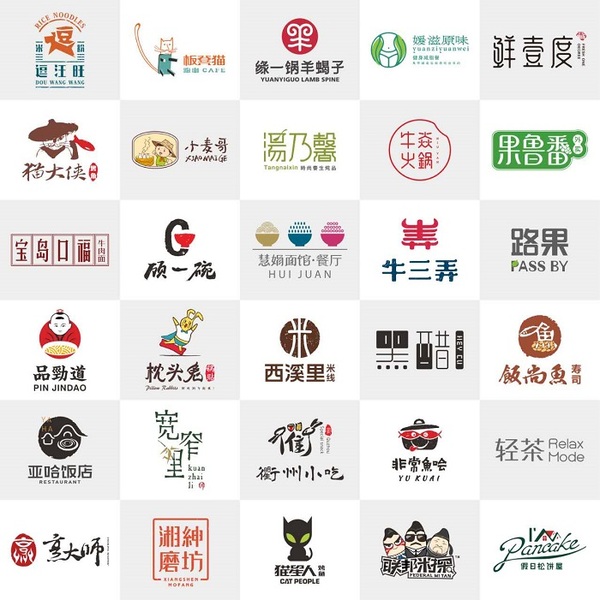 西式餐饮连锁品牌"豪客来牛排"发布全新品牌logo_餐饮logo设计升级