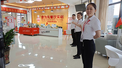 广州小吃培训价格一览表